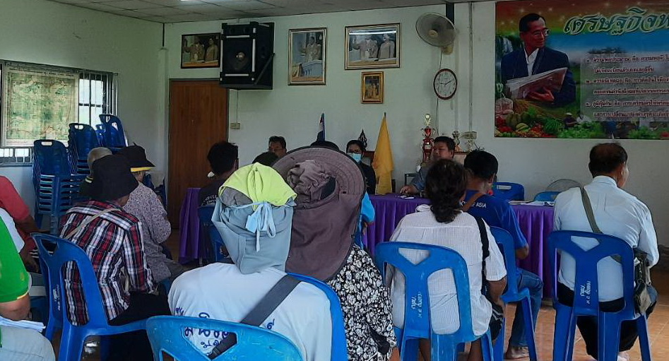 ชุมชนและสังคม :  ประชุมและเข้าเยี่ยมชุมชน